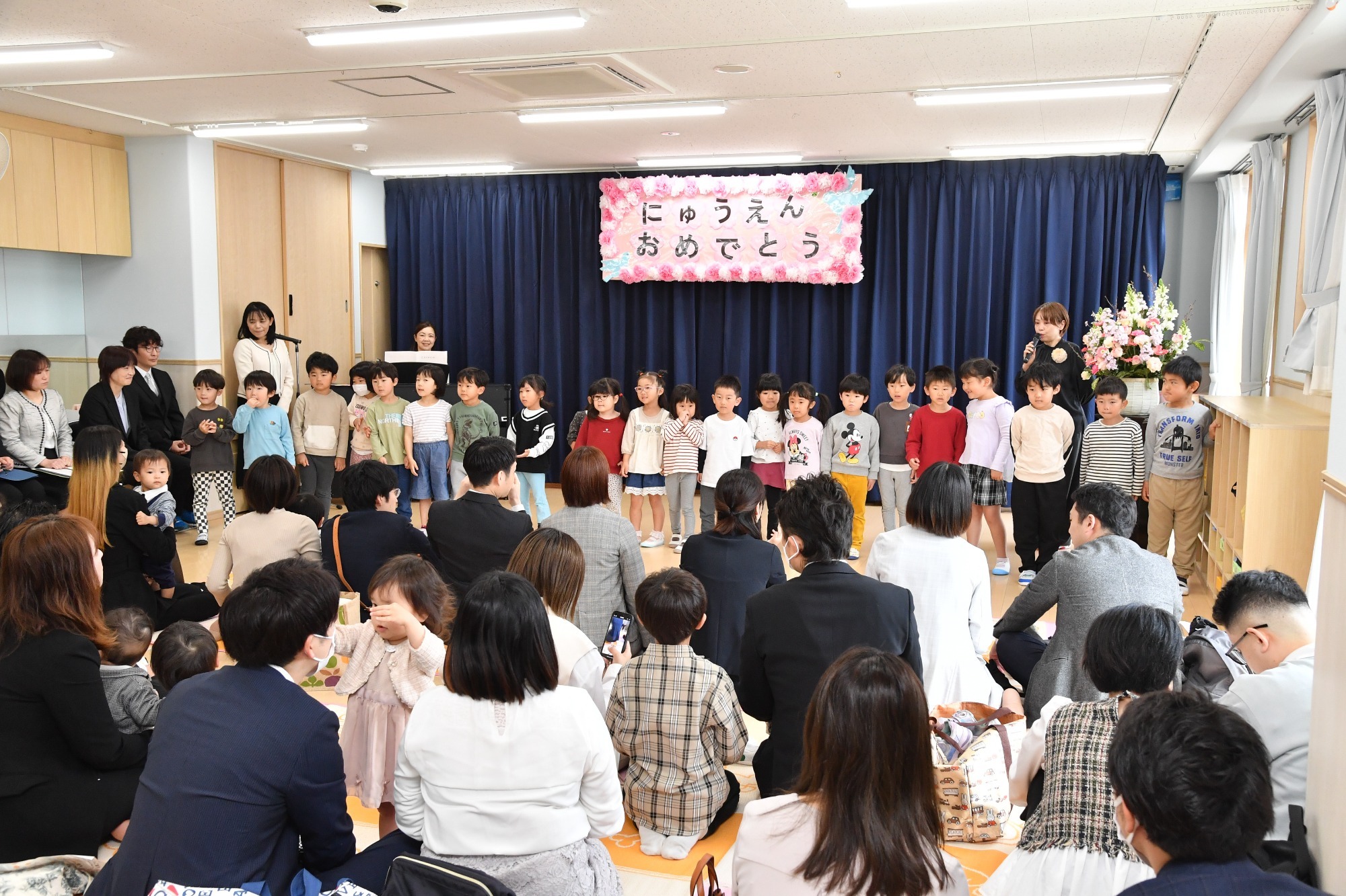 ４月　入園式