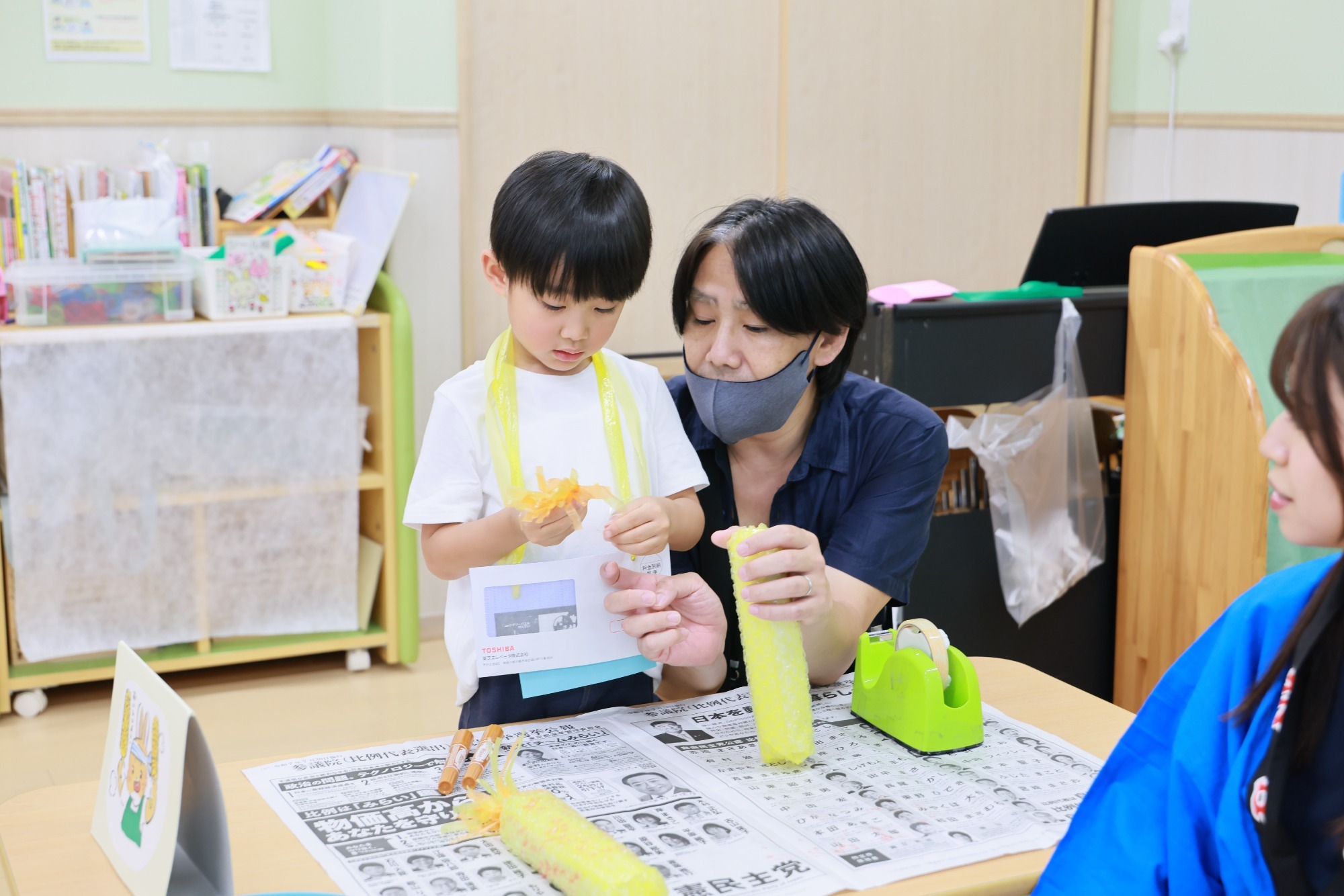 2023年11月16日　交通安全指導（幼児組）