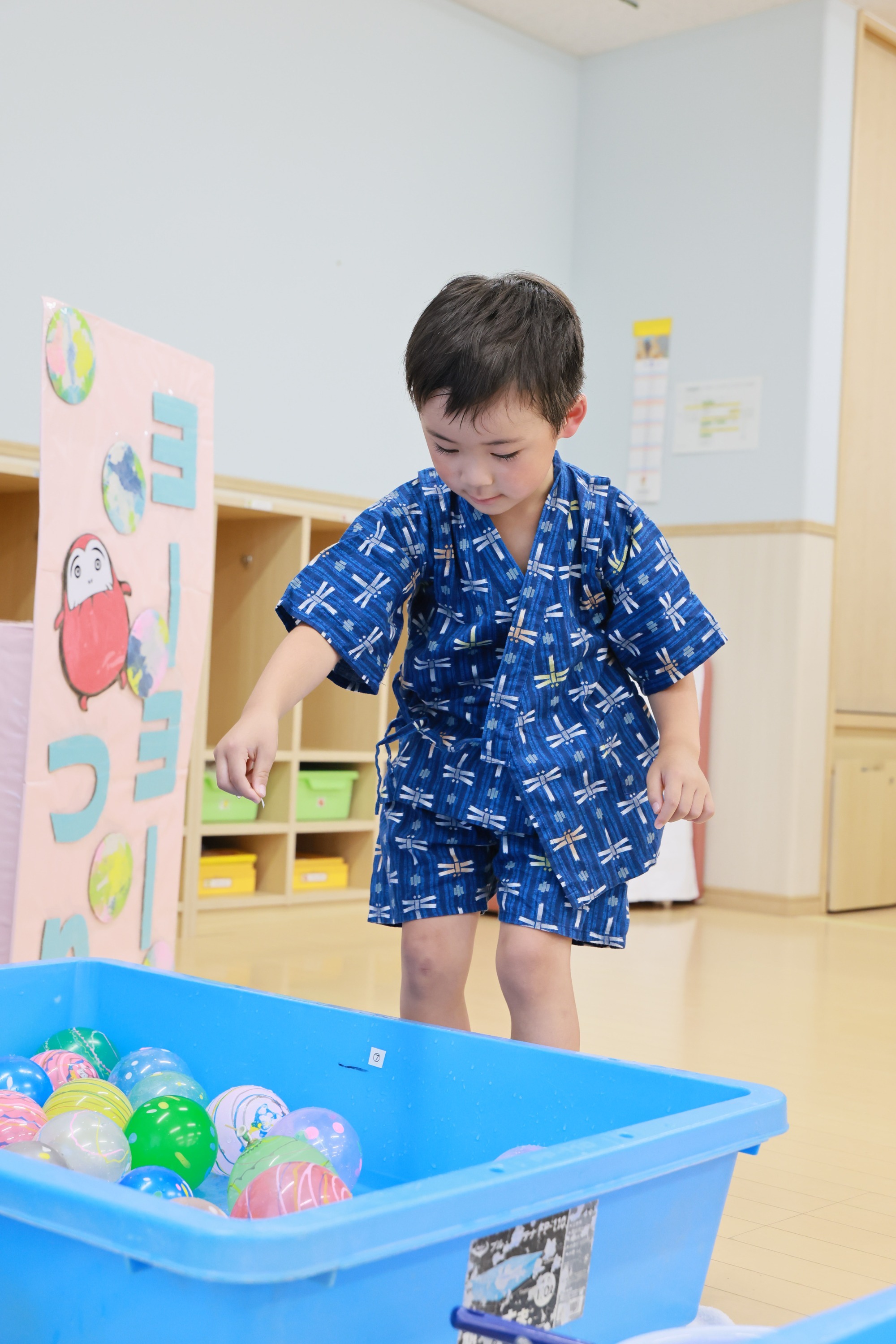 2023年11月16日　交通安全指導（幼児組）