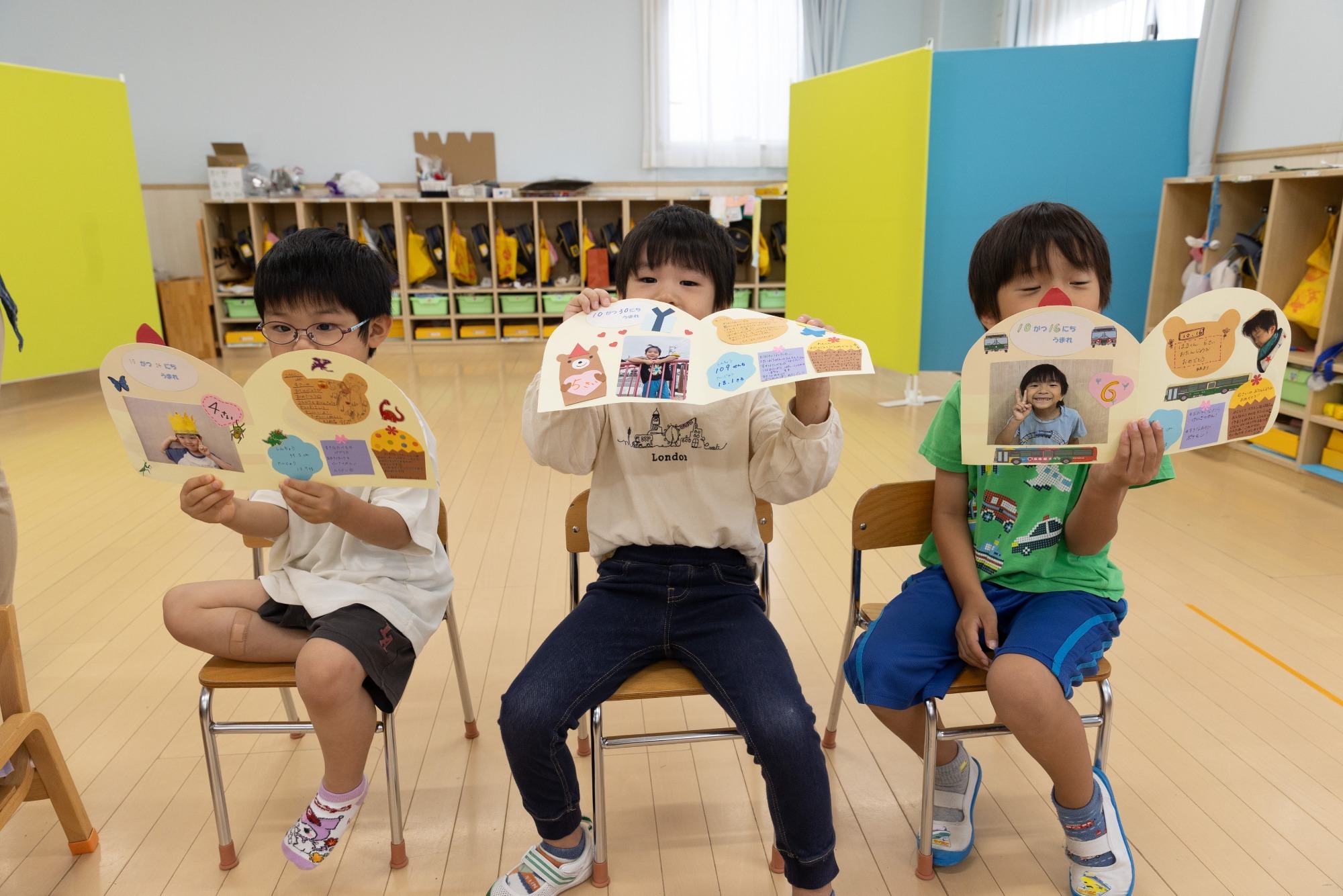 2023年11月16日 交通安全指導(幼児組)