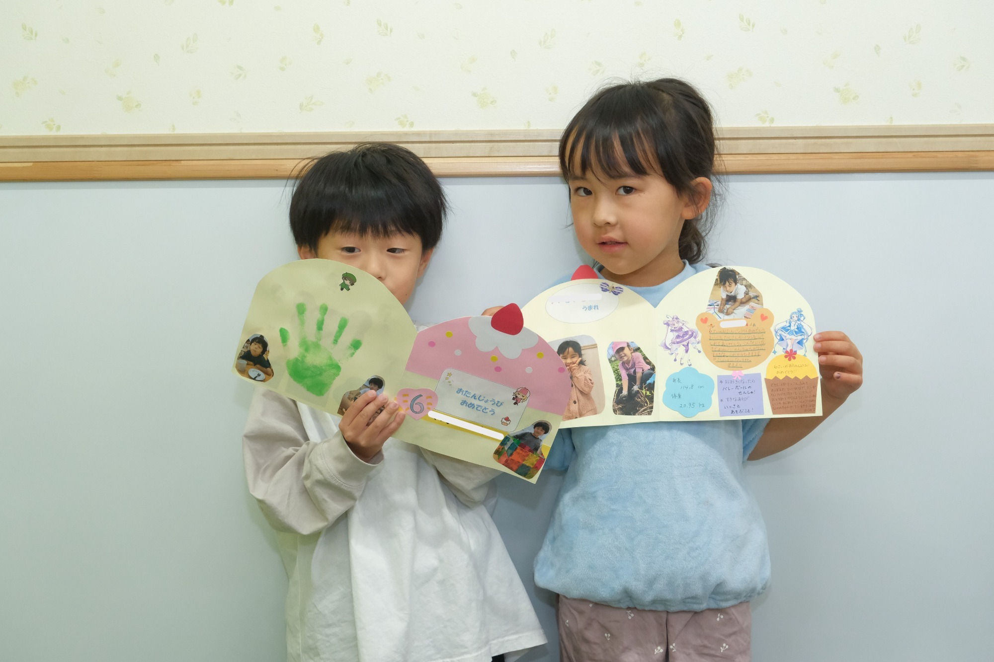 2023年11月16日 交通安全指導(幼児組)