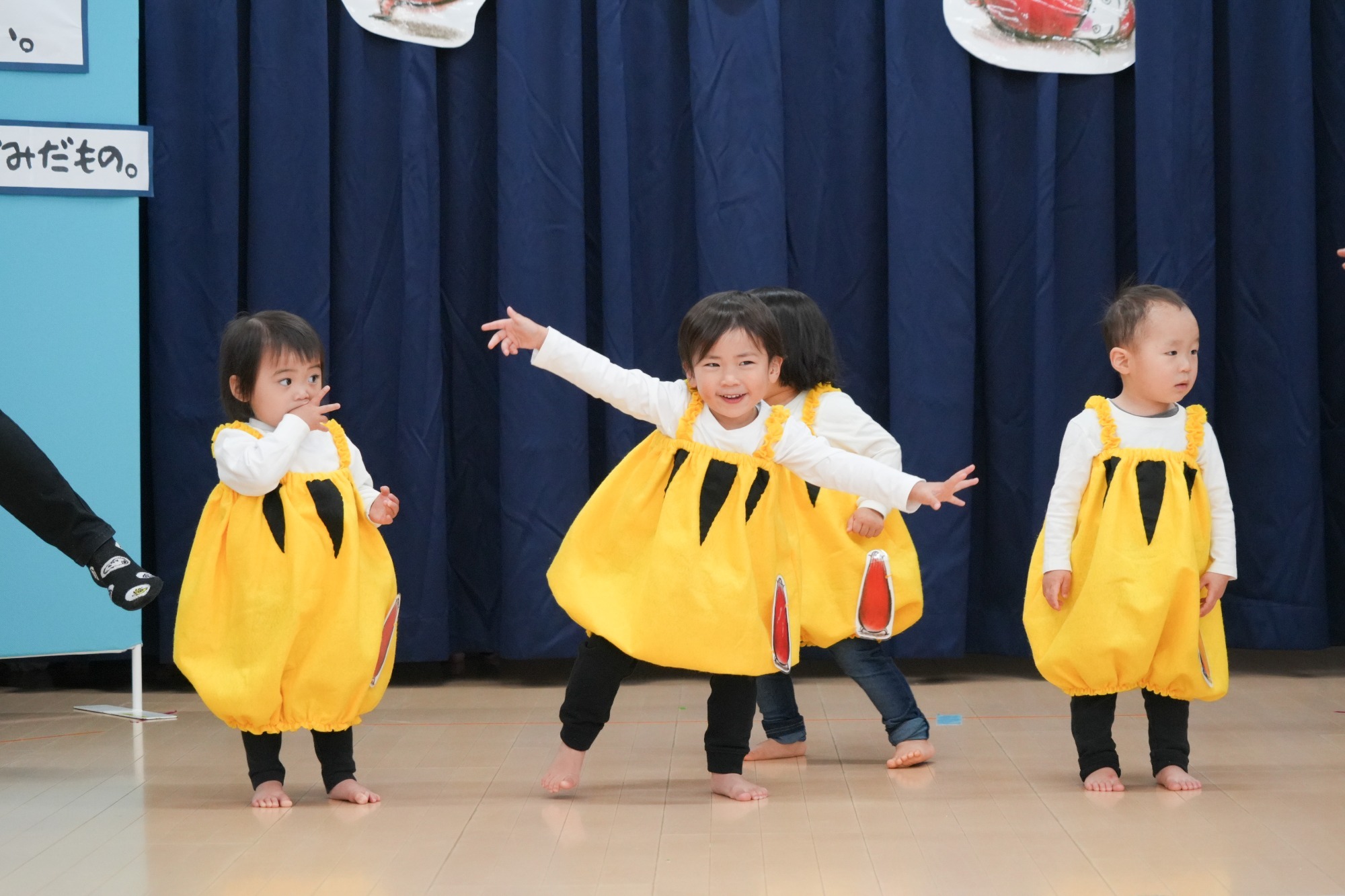 2023年11月16日　交通安全指導（幼児組）