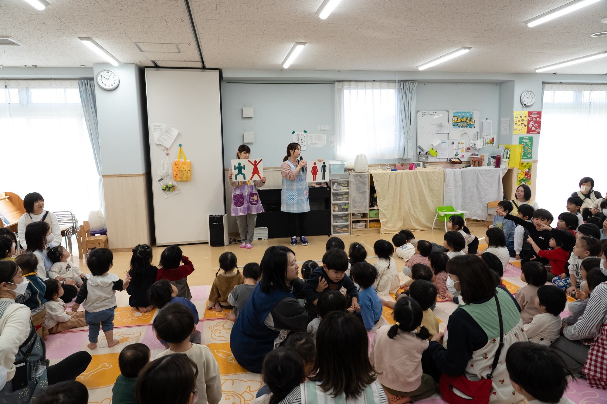 2023年11月16日　交通安全指導（幼児組）