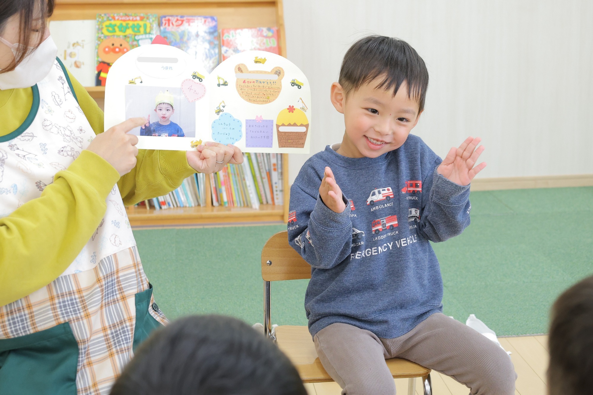 2023年11月16日　交通安全指導（幼児組）